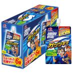  amino baitaru Ajinomoto желе напиток Guts механизм мускат тест 250g×6 шт аминокислота 1500mg энергия 200kcal кальций питание .. Kids 