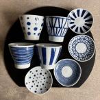ショッピング水玉 indigo aidama マルチカップ　変形小皿　８点セット　波佐見焼　 駒筋　十草　水玉　陶器　日本製　豆皿　西海陶器　藍玉　湯呑　蕎麦猪口　サラダカップ 和食器
