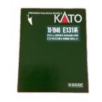 KATO Kato железная дорога модель 10-1946 E131 серия 500 номер шт. Sagami линия 4 обе комплект [ б/у ]
