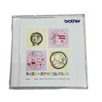 [ Junk ] Disney Disney бытовая техника Brother Disney стежок коллекция XC6423-001[ б/у ]