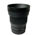 SIGMA 56mm F1.4 DC DN Contemporary (E)