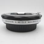 shou тонн SHOTEN крепление адаптор L.M-S.E MACRO(L)