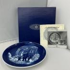 ROYAL COPENHAGEN year plate 1994 год [ б/у ]