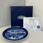 ROYAL COPENHAGEN year plate 1998 год [ б/у ]