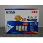EPSON [ не использовался * нераспечатанный ] Epson оригинальный чернила бутылка 4 цвет упаковка take стрекоза TAK-4CL[ б/у ]