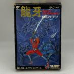 忍者クルセイダーズ 龍牙