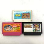 ファミコンソフト HFC-4X 高橋名人の冒険島セット【中古】