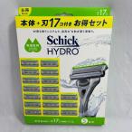 [ не использовался ] Schic * Japan акционерное общество Schick HYDROmo стул коричневый - solid SP чуткий . для корпус + лезвие 17koHD-5CLP-SS/AM[ б/у ]