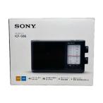 [ не использовался товар ] портативный радио SONY ICF-506