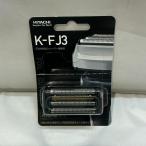 HITACHI электробритва для бритва K-FJ3[ б/у ]