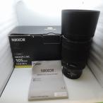 ニコン Nikon レンズ NIKKOR Z MC 105mm f2.8 VR S
