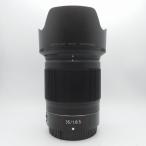 ニコン Nikon レンズ NIKKOR Z 35mm f1.8 S