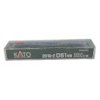 KATO N gauge 2016-2 D51 498 Orient Express 88[ б/у ]