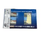 MICRO ACE N gauge ki - 40-2000 номер плата +ki - 58 вода уезд линия цвет 2 обе комплект [ б/у ]