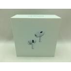 アップル Apple AirPods Pro