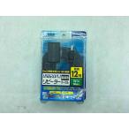 [ не использовался ] Sanwa электрический Kei kiSANWA USB активный повторный покупатель кабель KB-USB-R212