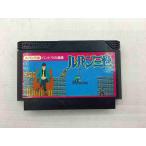  Namco namco Family компьютер soft Lupin III хлеб гонг. . производство 