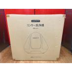 [ не использовался ] Lynn sa- очиститель B100-J