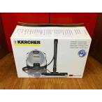 Karcher karcher паровой очиститель SC 4.100C