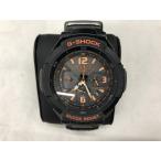 ジーショック G-SHOCK スカイコックピ