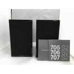  bow wa-s and Will gold sBowers &amp; Wilkins книжная полка динамик пара фортепьяно черный 707 S2