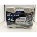 [ не использовался ] Takagi высота . мой tool z34pcs MT-200