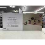 [ не использовался ]nitoliNITORI потолочный светильник N дерево кольцо P-4DBR