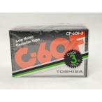 [ не использовался ] Toshiba TOSHIBA кассетная лента 3 шт. комплект CP-60F-3