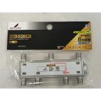 [ не использовался ]ti- X s антенна DX ANTENNA 6 дистрибьютор 6DMS(P)