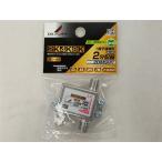 [ не использовался ]ti- X s антенна DX ANTENNA 2 дистрибьютор 2DMS(P)