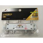 [ не использовался ]ti- X s антенна DX ANTENNA 6 дистрибьютор 6DMS(P)