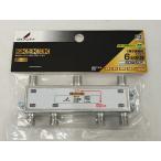 [ не использовался ]ti- X s антенна DX ANTENNA 6 дистрибьютор 6DMS(P)