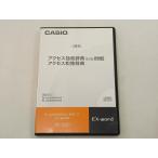  Casio CASIO доступ . мир / мир . словарь XS-SS02