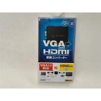 [ не использовался ] Sanwa Supply Sanwa Supply VGA сигнал HDMI изменение конвертер VGA-CVHD2