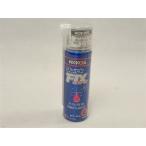 [ не использовался ] Waco's WAKOS Quick фиксирующие детали 40mL QUICK FIX