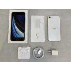 アップル Apple 【SIMロックあり