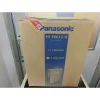  Panasonic Panasonic futon .. сушильная машина золотистый, цвет шампанского FDF06X2