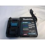  Makita makita DC40RA быстрое зарядное устройство 14.4V/18V аккумулятор соответствует 