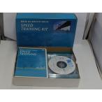  восток .D school SPEED TRAINING KIT английский язык обучающий материал 
