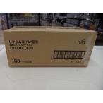 [ не использовался ] Fuji tsuuFUJITSU lithium монета батарейка CR1220C(B)N 100 упаковка 