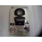 [ не использовался ]ma- bell ma- bell JHD-300 LED передняя фара 