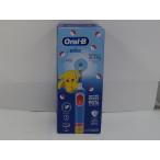 [ не использовался ]pi- and ji-P&amp;G Oral B древесный уголь .. clean Kids premium голубой 