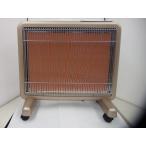  Япония инфракрасные лучи акционерное общество Япония инфракрасные лучи акционерное общество солнечный rumieN700L-GR