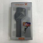 hohem hohem Gin bar iSTEADY X