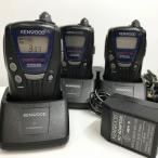  Kenwood KENWOOD особый маленький электроэнергия приемопередатчик [3 шт. . суммировать комплект ] UBZ-LK20