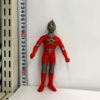 キングザウルスシリーズ ウルトラマンジョーニアス