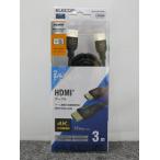 [ не использовался ] Elecom ELECOM [ не использовался ] premium высокая скорость HDMI кабель 3.0m GM-DHHDPS14E30B