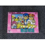 テクノス　ジャパン TECHNOS JA