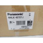 [ не использовался ] Panasonic Panasonic NNLK42727J осветительное оборудование корпус (40 форма ) NNLK42727J