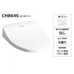 [ не использовался ]Panasonic мойка теплой водой сиденье для унитаза [ вид ti*to трещина MT серии ][ стена дистанционный пульт модель ][. горячая вода тип ][ авто дезодорирующий * энергия дезодорирующий ]